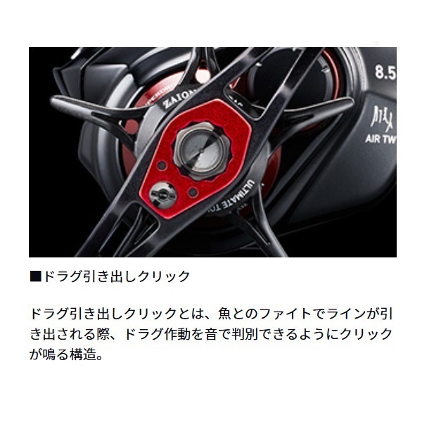 月下美人AIR TW PE SPECIAL